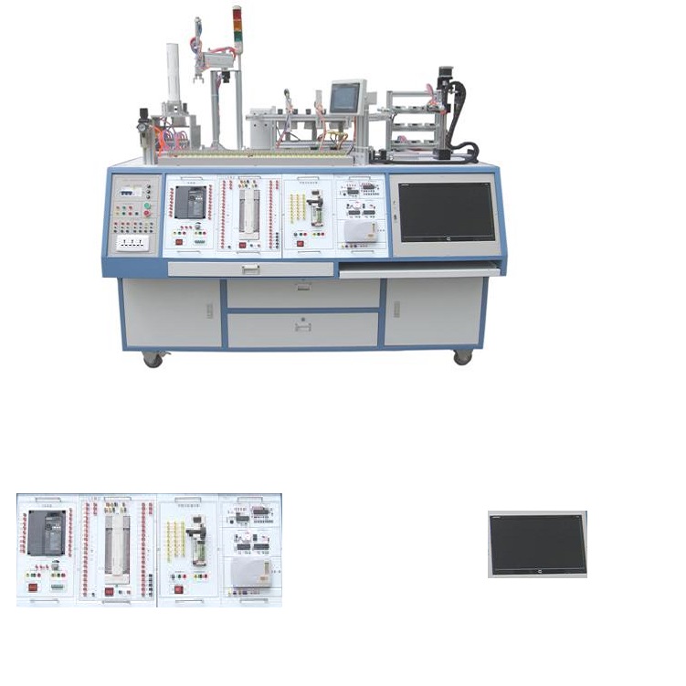 中级自动化实训设备