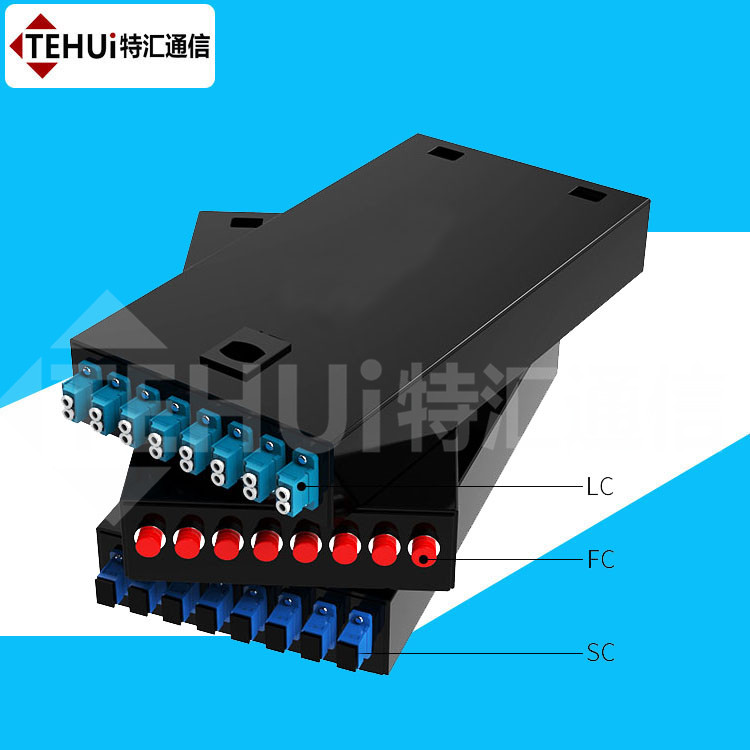 东莞光缆终端盒厂家 抽拉式光缆终端盒