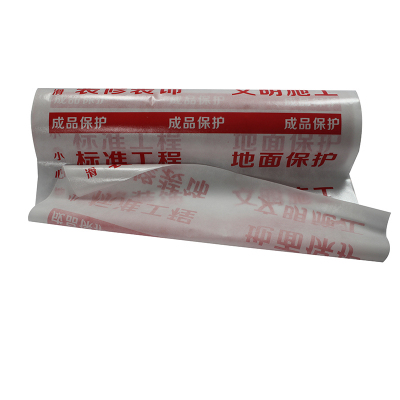 無紡布瓷磚保護(hù)膜制造商_巨佳材料_防劃痕_裝修_抗壓_加厚