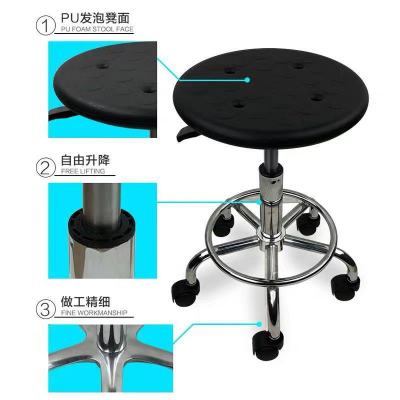 簡約防靜電椅子公司_科元防靜電_防塵_旋轉_加固_圓凳