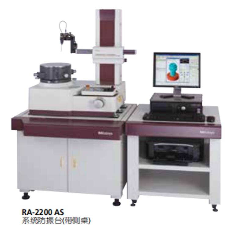 国外进口圆度仪质量优良