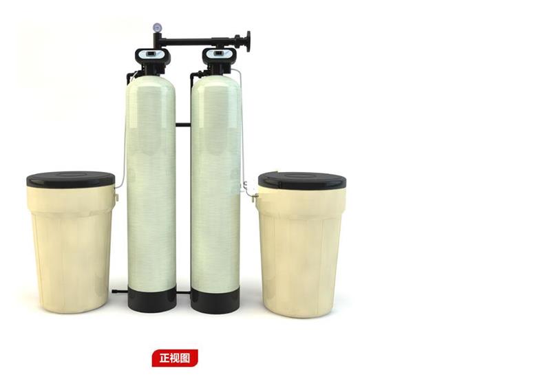 全自动家用软水器