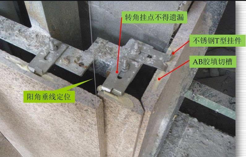 青岛幕墙配件规格