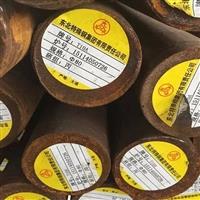 T10圓鋼  廠家**供應歡迎采購