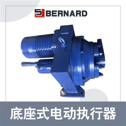 天津廠家供應伯納德底座式電動執行器DKJ-3100D角行程