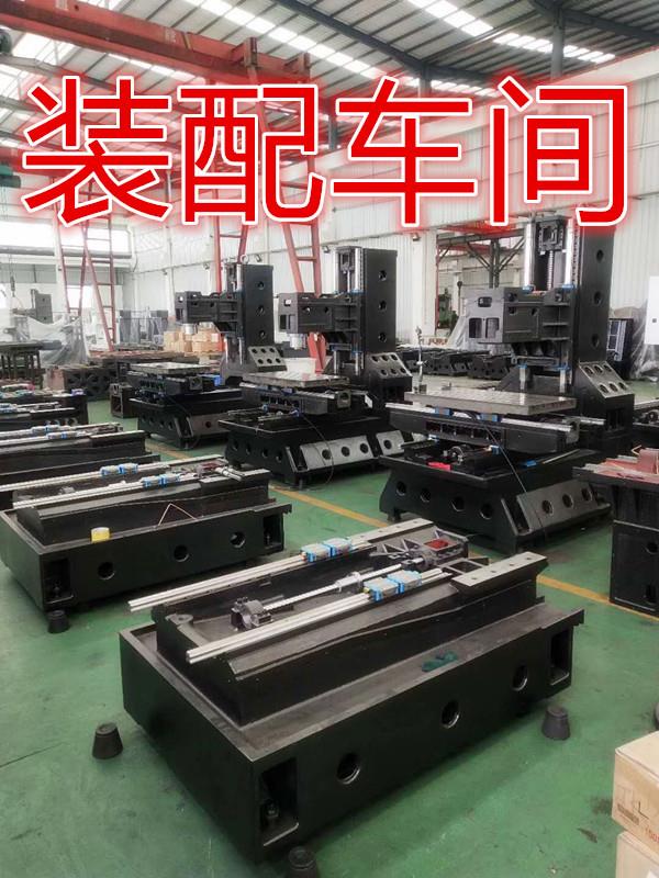 廣東廠家直銷數(shù)控CNC加工中心電腦鑼 CNC加工中心