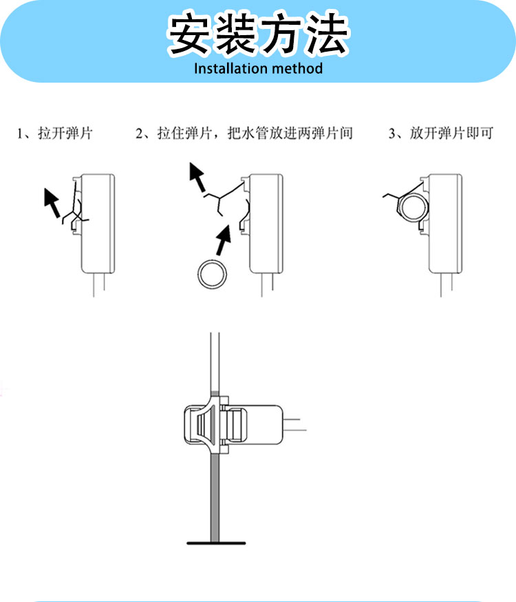 塑料管液位继电器厂家