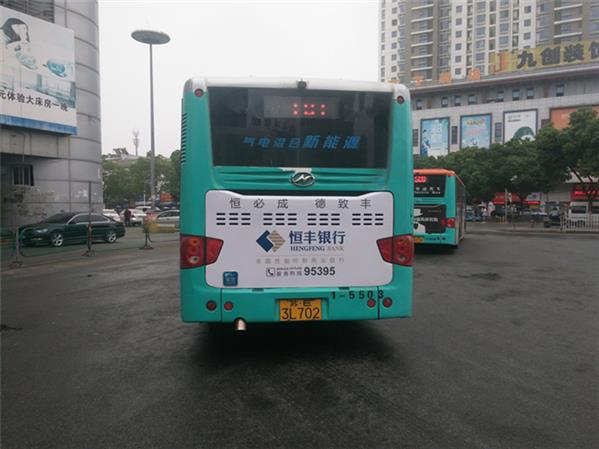 無錫公交車身廣告價格