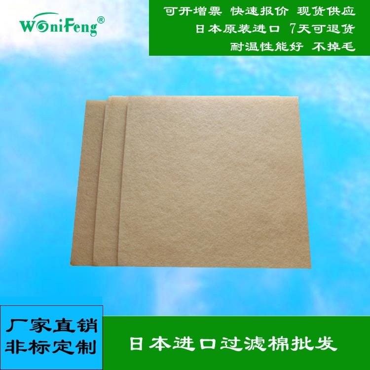 烤爐耐高溫合成纖維過濾棉電話 噴漆房AI-00W過濾棉