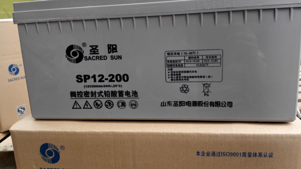 张家口汤浅蓄电池12V65AH