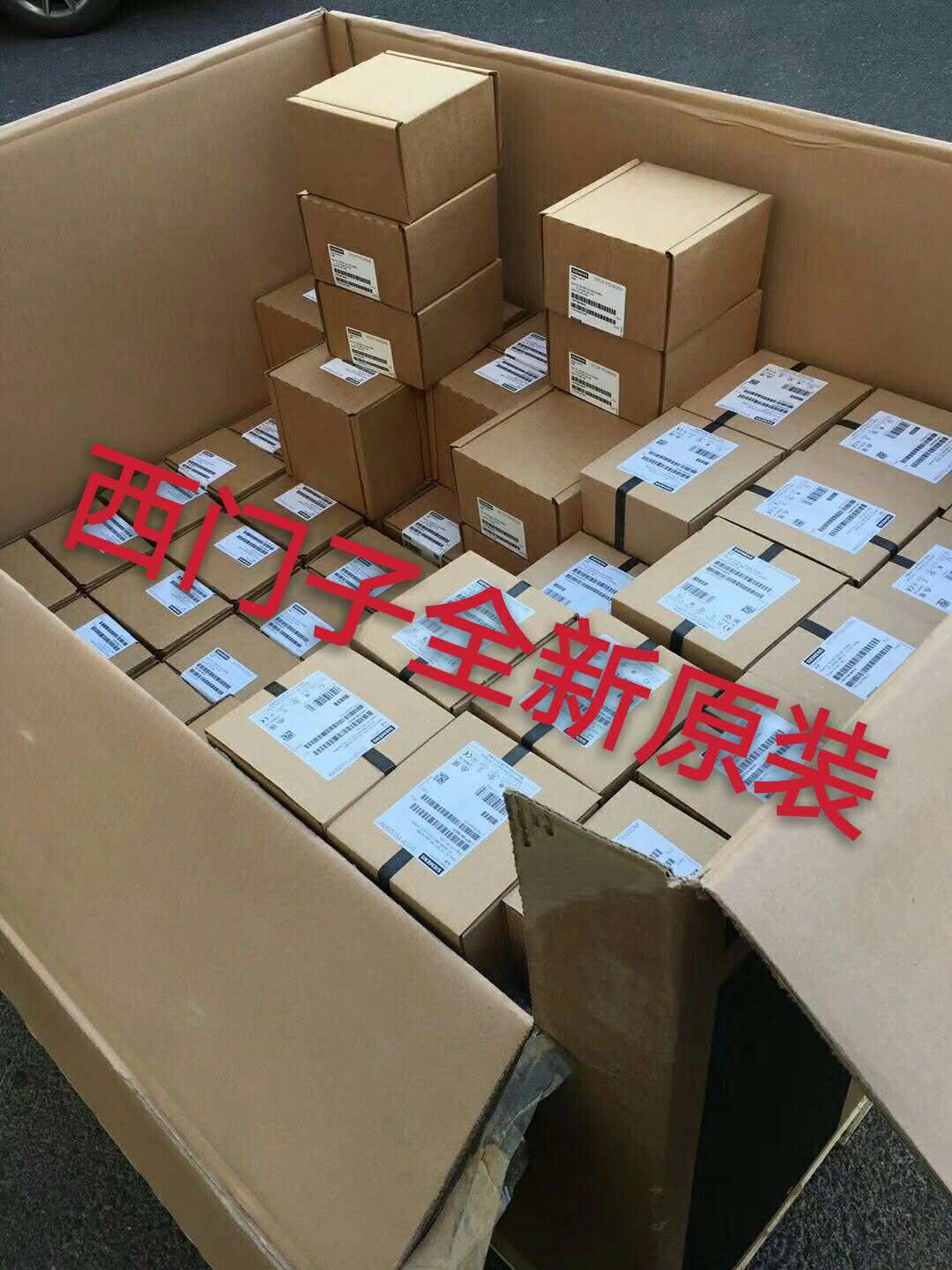 西门子ITP工业以太网电缆