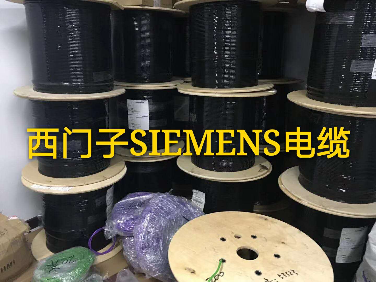 德国进口屏蔽网线