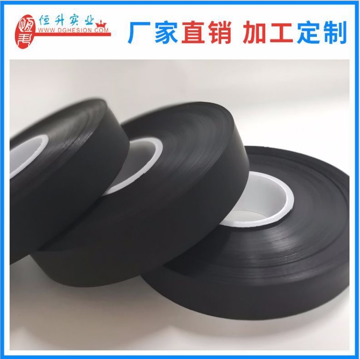 供應(yīng)醫(yī)療電極膜