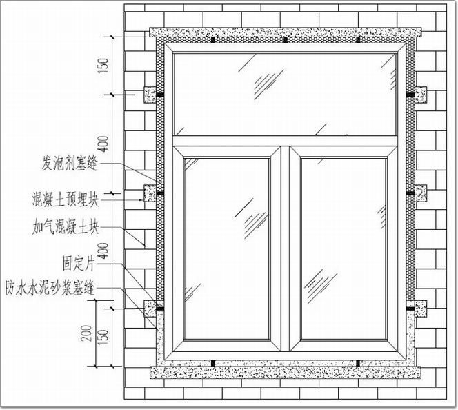 那个厂家铝合金窗电话