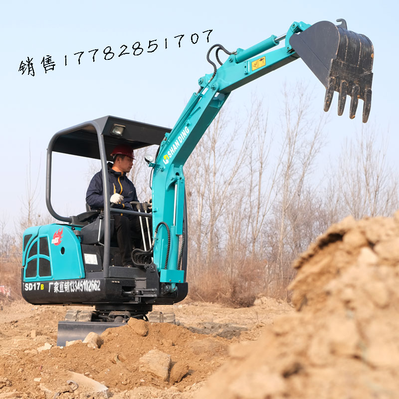 原装17B小型挖掘机 迷你小挖掘机 农用小型挖掘机厂家