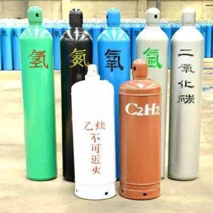 供應高純工業氧氣瓶電話 配送上門 歡迎電話咨詢