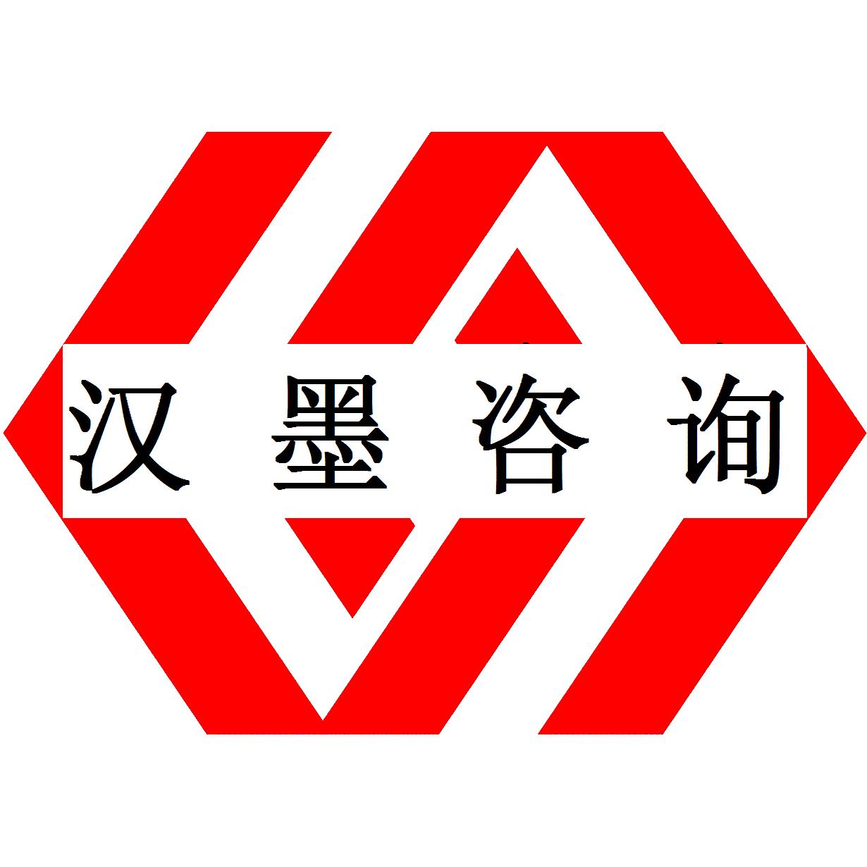 溫州BRC認(rèn)證 食品安全全球標(biāo)準(zhǔn)認(rèn)證 顧問服務(wù) 認(rèn)證便捷