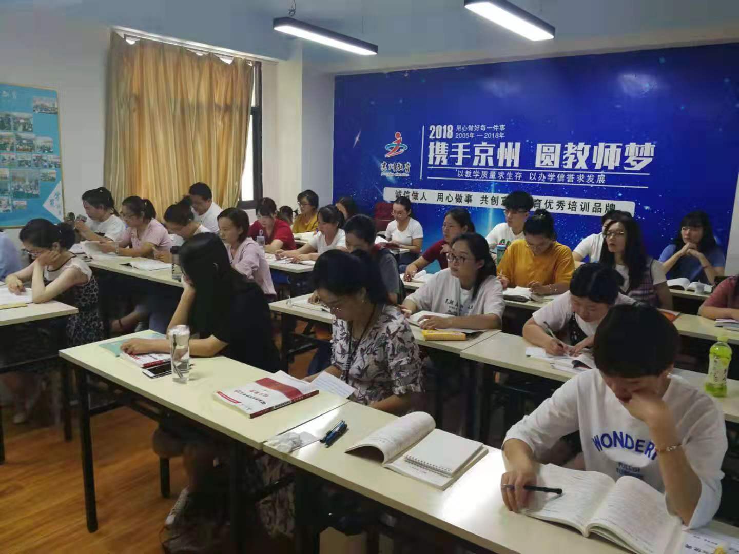 2020年漯河市成人高考輔導機構 成教