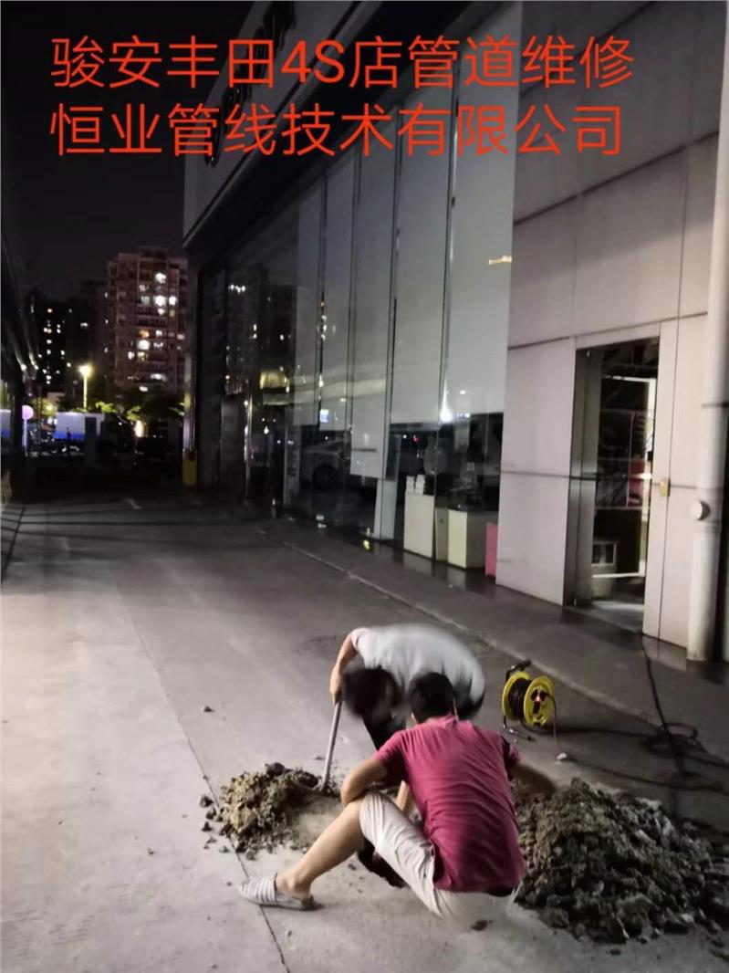 中山消防管道漏水检测仪