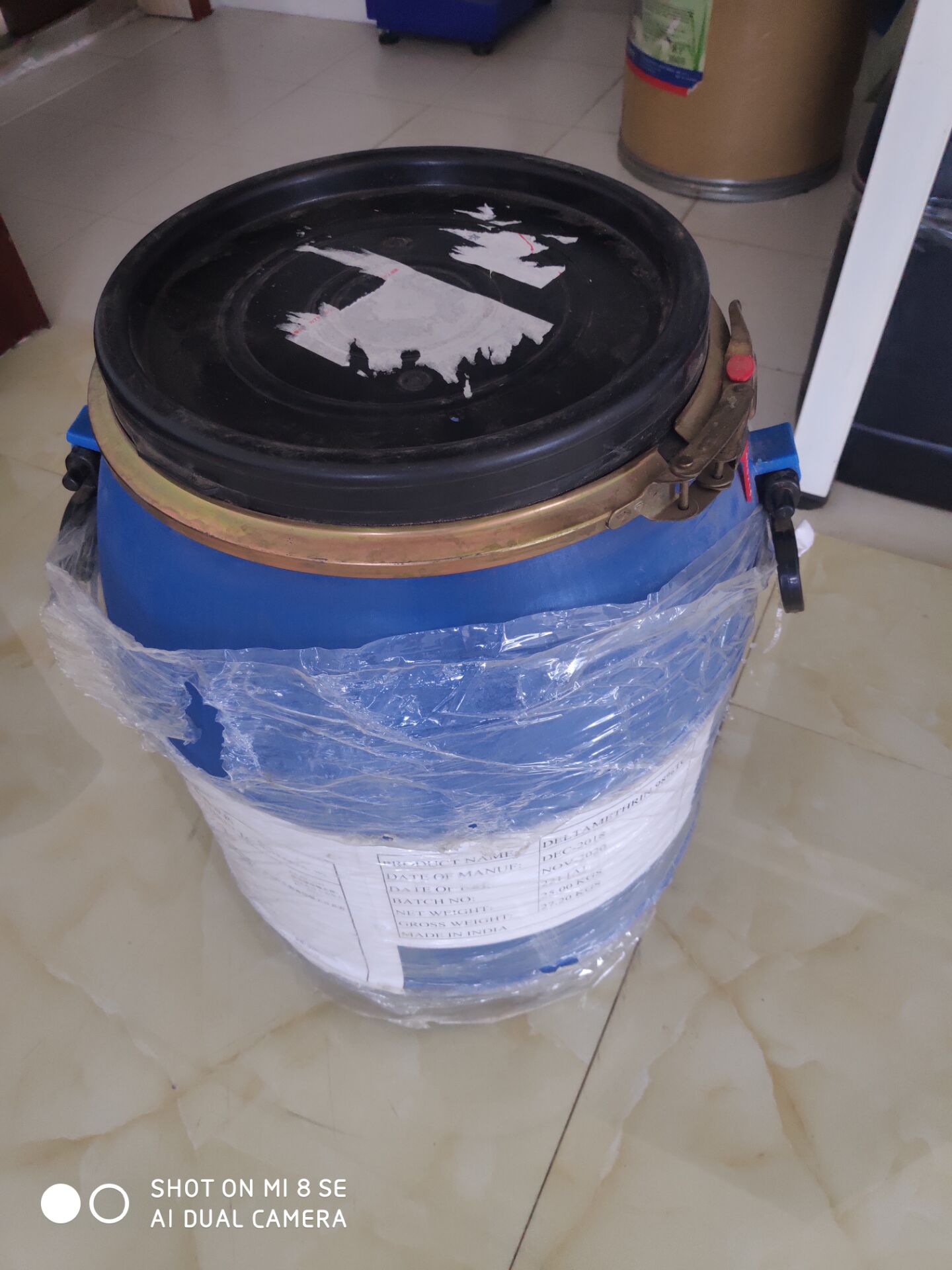氯氟醚菊酯原油新貨批發價格