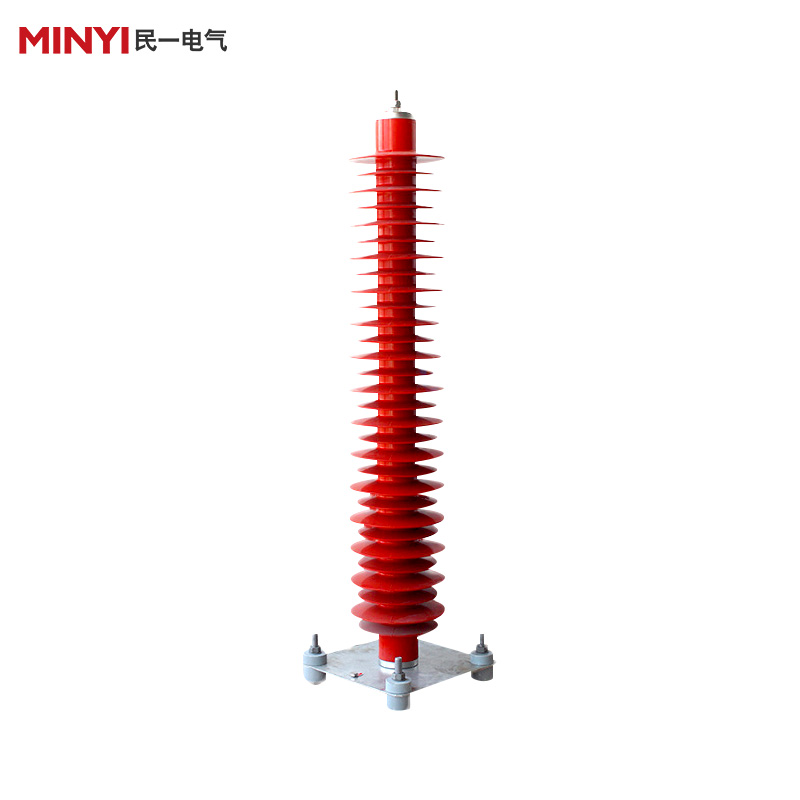 35kv氧化锌避雷器规格