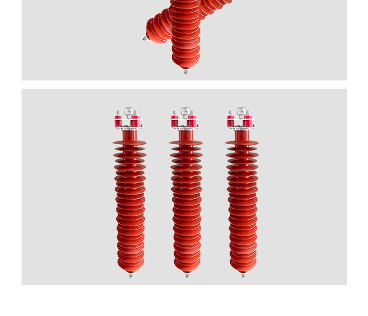 66kv氧化锌避雷器费用