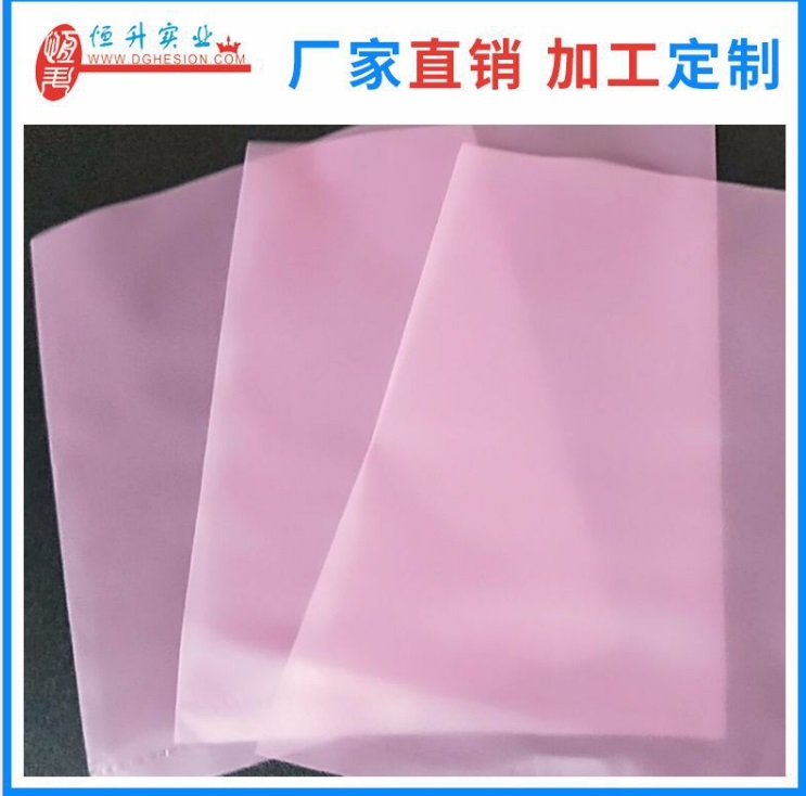 恒升廠家** 透明導電PE袋 *防靜電塑料袋 持久抗靜電不受溫濕度影響PE袋 透明*防靜電PE袋