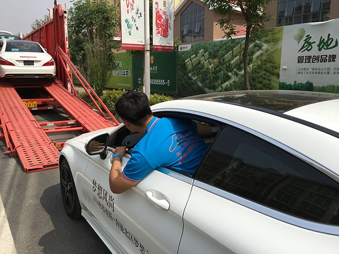 西安到胶南市轿车托运物流专线