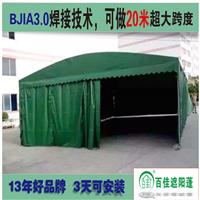 大型戶外推拉棚有限公司 杭州停車棚推拉棚