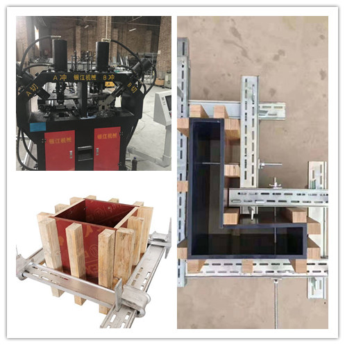 宁波方柱扣冲孔机模具