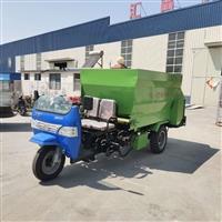 電動撒料車 三輪撒料車