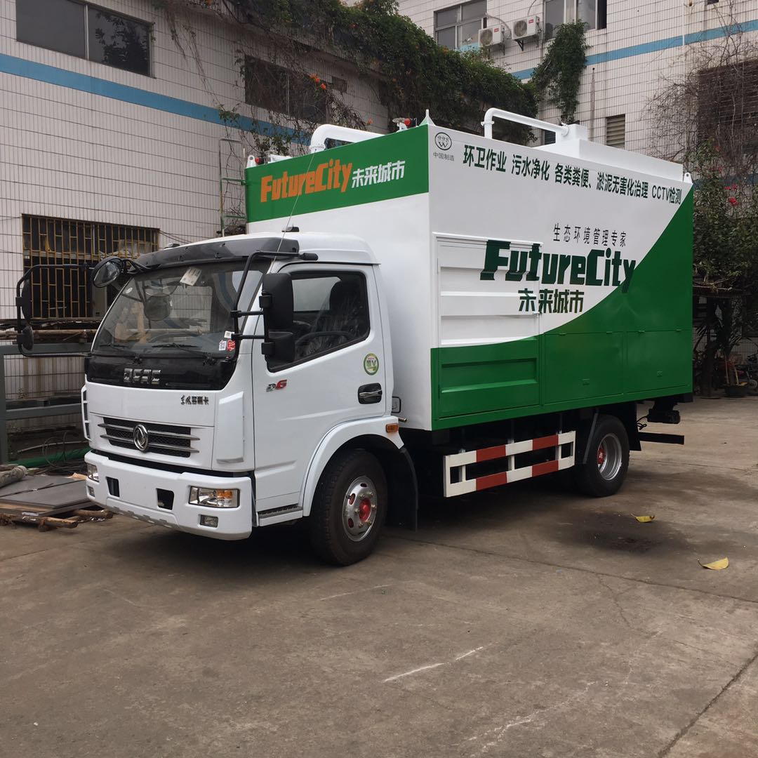 佛山分離式吸糞車公司 分離式掏糞車