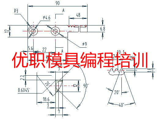 上虞選模具培訓 強烈推薦這家