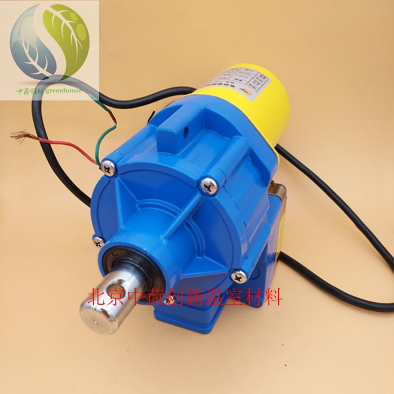 南京現貨電動卷膜器220V價格