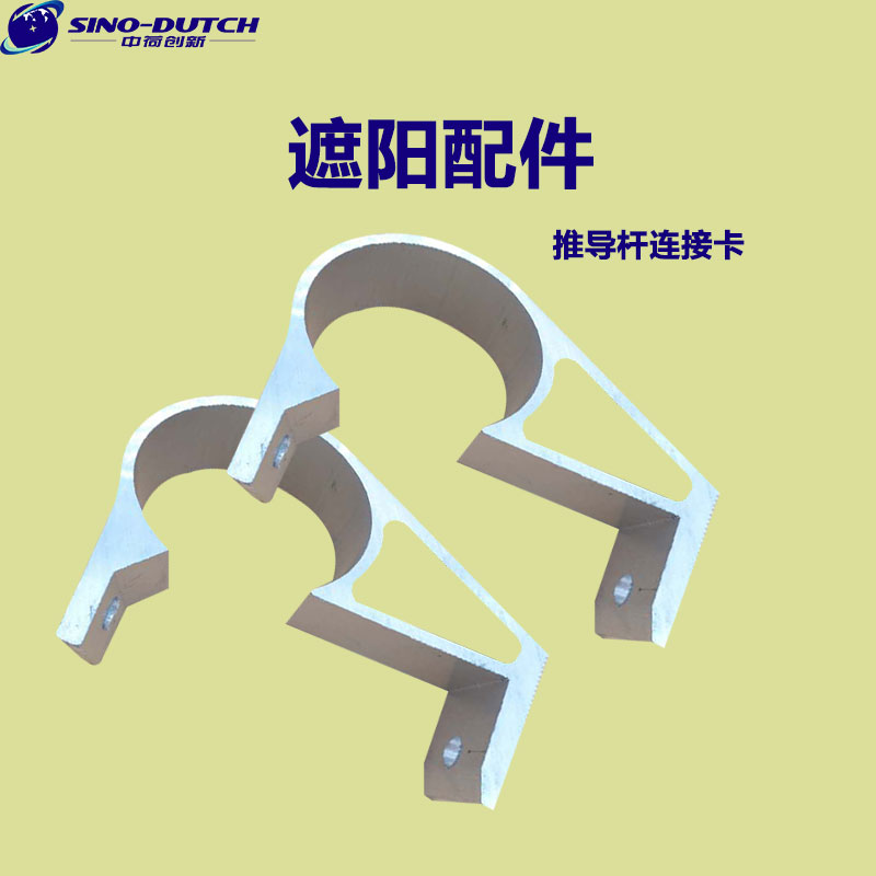 福建**溫室外遮陽安裝指導