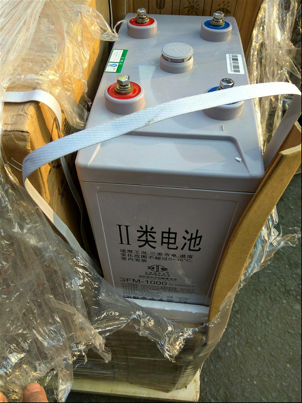 原装双登12V24AH参数报价 规格配置详解