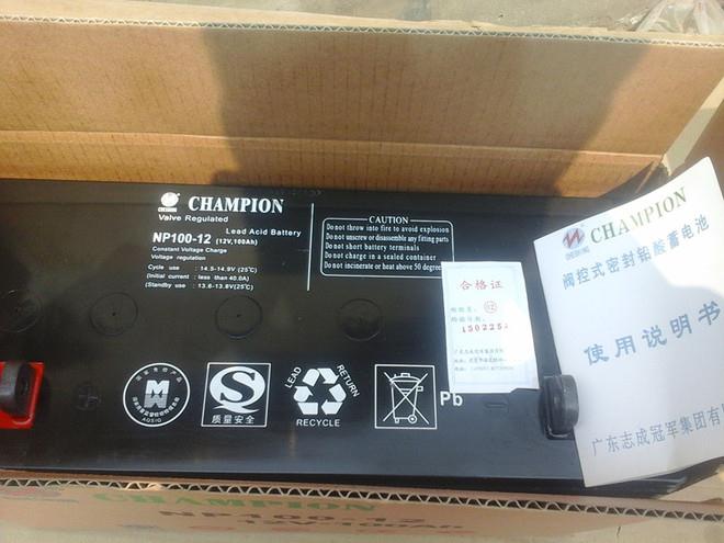 不錯蓄電池12V60AH**價格
