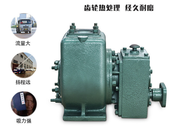 東營灑水車