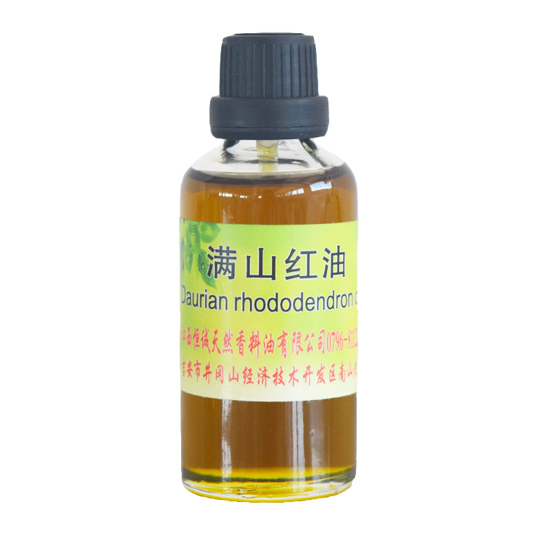 馬郁蘭精油定做 單方精油
