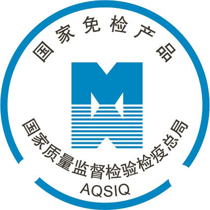 台州ISO9000质量体系认证查询