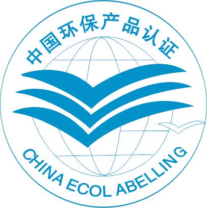 温州ISO9000质量体系认证流程