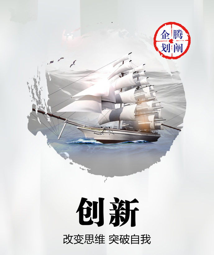 金華寫可行性研究報(bào)告高手