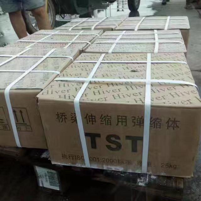 长沙TST粘结料