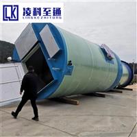 **一體化預制泵站凌科環保泰州市處理達標