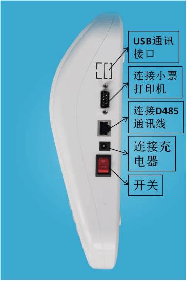 忻州学校食堂售饭机 ic卡食堂售饭系统 怎么收费