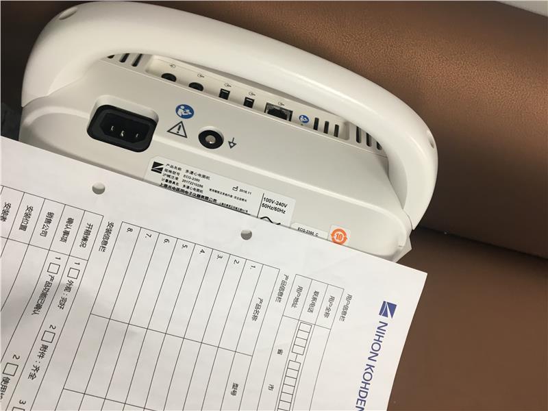 琼中黎族苗族自治县光电ECG2350多道心电图机配件