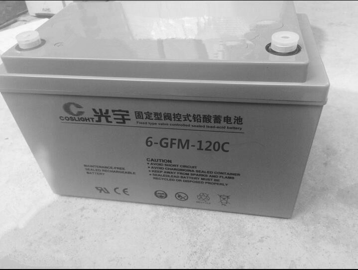 COSLICHT光宇6-GFM-17蓄電池12V17AH電源價格