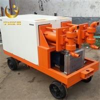 宇成雙缸雙液注漿泵ZKSY90-125較** WYB90-125**堵漏注漿機