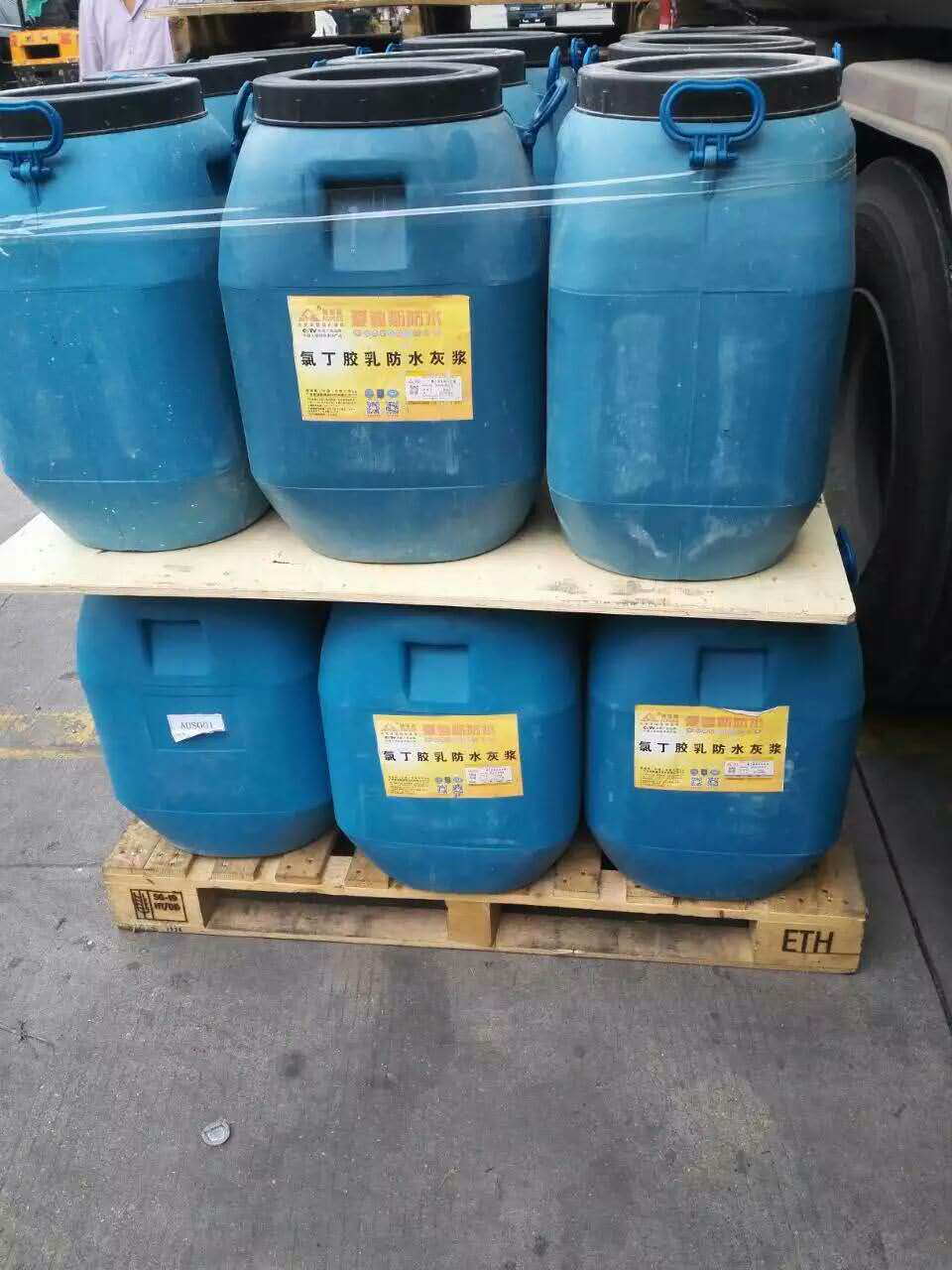 氯丁胶乳防水涂料规格 氯丁胶乳涂料 环保型