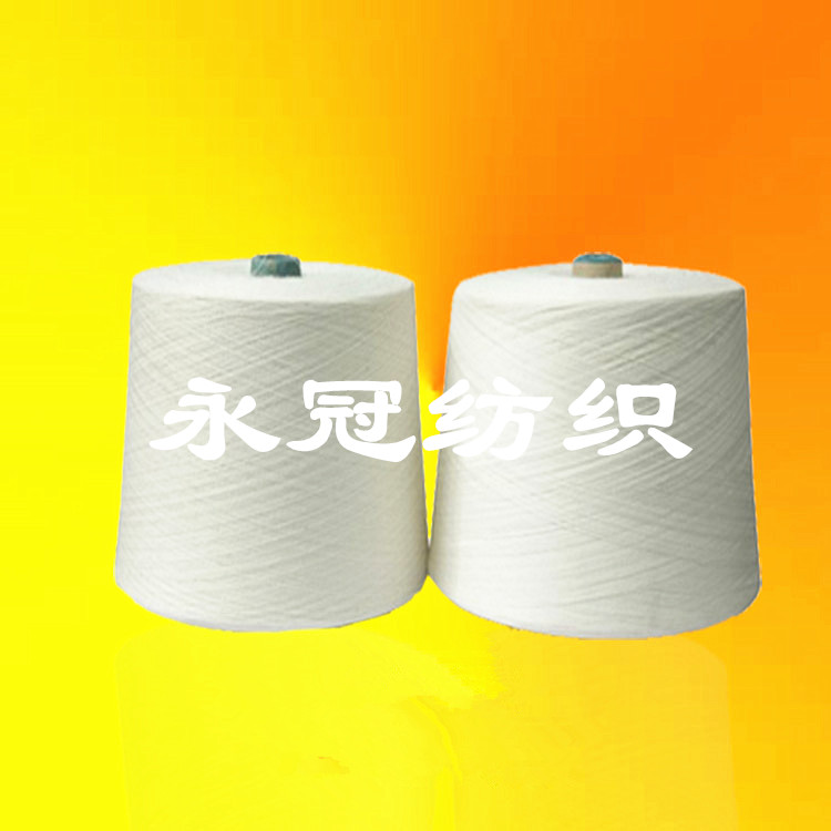 R/JC70/30緊賽精梳粘棉紗40支
